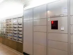 【東京都/千代田区六番町】グランフォルム六番町 宅配BOX