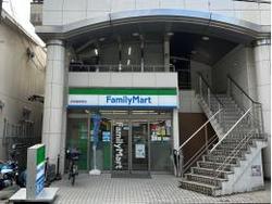 【東京都/港区赤坂】ライオンズマンション乃木坂 ファミリーマート赤坂稲荷坂店（現地より約180m）