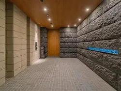 【東京都/港区虎ノ門】シティタワー虎ノ門 マンション表札