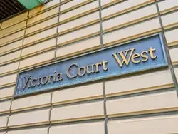 【東京都/港区南麻布】ヴィクトリアコート ウエスト マンション表札