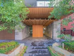 【東京都/千代田区一番町】パークコート千代田一番町 エントランス