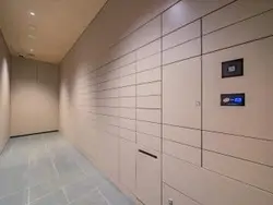 【東京都/千代田区一番町】パークコート千代田一番町 メールBOX