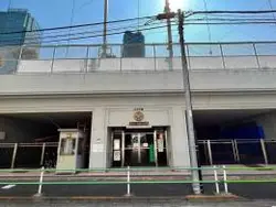【東京都/港区赤坂】サンウッド青山 赤坂小学校（現地より約650m）