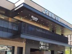【東京都/千代田区神田須田町】プラウド千代田淡路町 エキュートエディション御茶ノ水（現地より約880m）
