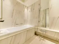 【東京都/港区三田】三田ガーデンヒルズ イーストヒル 浴室