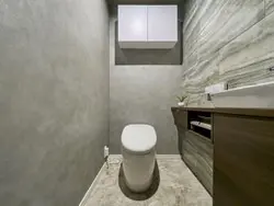 【東京都/港区芝】クレストプライムタワー芝 トイレ