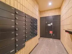 【東京都/新宿区内藤町】ザ・パークハウス御苑内藤町 メールBOX