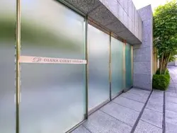 【東京都/渋谷区上原】ディアナコート上原 エントランス