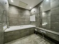 【東京都/渋谷区神宮前】プラウド神宮前 浴室