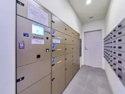 【東京都/港区白金台】プラウドタワー白金台 メールBOX