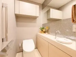 【東京都/港区三田】三田ガーデンヒルズ パークマンション棟 トイレ