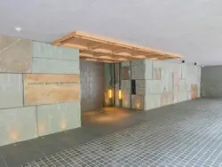 【東京都/港区元麻布】グランドメゾン元麻布 エントランス
