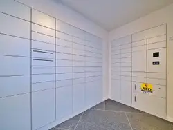 【東京都/千代田区一番町】Brillia一番町　ブリリア一番町 宅配BOX