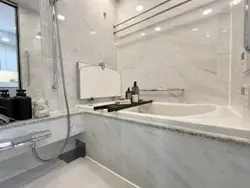 【東京都/港区白金】ザ・パークハウス白金二丁目タワー 浴室