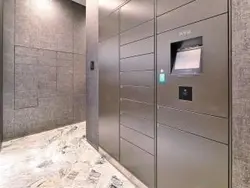 【東京都/港区虎ノ門】パークコート虎ノ門 宅配BOX