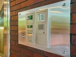 【東京都/港区南青山】GSハイム南青山 共用部：オートロック