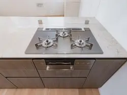 【東京都/千代田区三番町】ザ・パークハウスグラン三番町26 キッチン