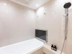 【東京都/千代田区四番町】パークコート千代田四番町 浴室