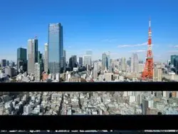 【東京都/港区三田】パークコート麻布十番ザ・タワー 眺望：バルコニーから（ズーム無し）