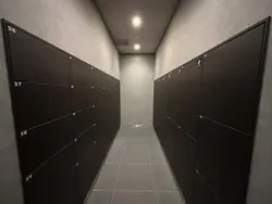 【東京都/品川区小山】シティタワー武蔵小山 宅配BOX