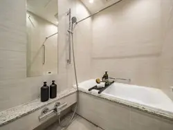 【東京都/千代田区紀尾井町】紀尾井レジデンス 浴室