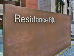 【東京都/港区六本木】六本木ヒルズレジデンス B棟 マンション表札