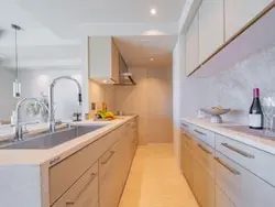 【東京都/千代田区一番町】パークコート一番町 キッチン