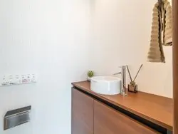 【東京都/港区赤坂】プラウド赤坂 トイレ