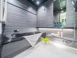 【東京都/千代田区三番町】サンハイム三番町 浴室