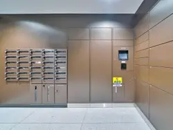 【東京都/渋谷区恵比寿西】パークナード代官山 メールBOX