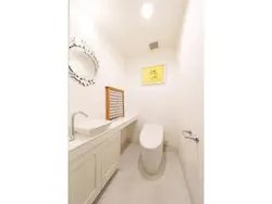 【東京都/港区三田】綱町ホームズ トイレ