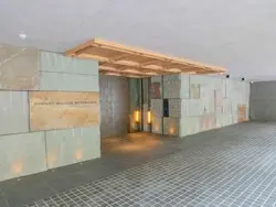 【東京都/港区元麻布】グランドメゾン元麻布 エントランス