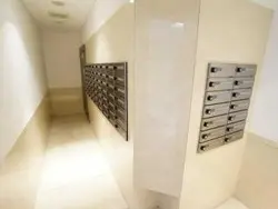 【東京都/千代田区三番町】ホーマット三番町 メールBOX
