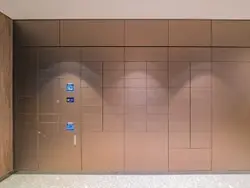 【東京都/港区新橋】ザ・パークハウス芝御成門 宅配BOX