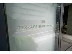 【東京都/渋谷区渋谷】テラス渋谷美竹 マンション表札