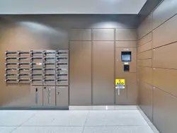 【東京都/渋谷区恵比寿西】パークナード代官山 宅配BOX