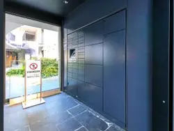 【東京都/渋谷区広尾】アッシュダール広尾 メールBOX・宅配BOX