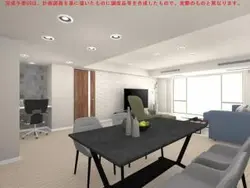 【東京都/港区白金】白金三光坂パーク・マンシヨン 内装はイメージとなります。実際の施工とは異なる場合があります。