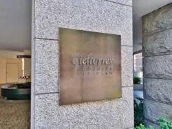 【東京都/千代田区三番町】シエルトーレ三番町 マンション表札