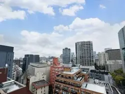 【東京都/千代田区平河町】パークハウス平河町 10階部分につき眺望良好です。