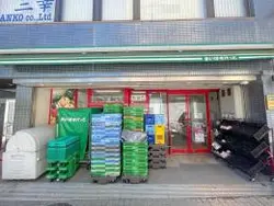 【東京都/港区芝】クレストプライムタワー芝 まいばすけっと浜松町駅南店（現地より約300m）