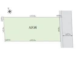【東京都/目黒区五本木】目黒区五本木3丁目　A区画 区画図