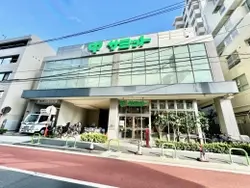 【東京都/港区三田】港区三田5丁目戸建 サミットストア三田店