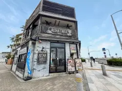 【神奈川県/藤沢市片瀬海岸】クリオ湘南江ノ島グランマーレ アロハテーブル湘南