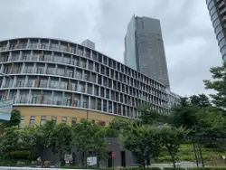 【東京都/港区赤坂】パークコート赤坂檜町ザタワー 赤坂中学校