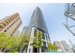【東京都/豊島区東池袋】プラウドタワー東池袋ステーションアリーナ 外観