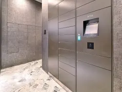 【東京都/港区虎ノ門】パークコート虎ノ門 メールBOX