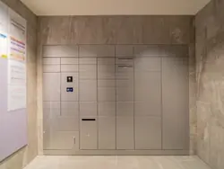 【東京都/品川区上大崎】プラウド白金長者丸 宅配BOX