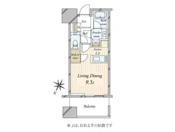 【東京都/港区麻布台】麻布台ヒルズ B1街区 間取り図