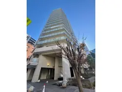 【東京都/千代田区一番町】レグノ・グランデ一番町タワー 外観